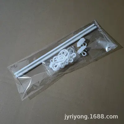 Wall-mounted hook, cabinet hook, kitchen rail hook, sliding S hook, multifunctional hook, drill-free long rail hook - 7