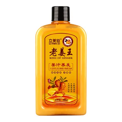 Ginger Anti-Dandruff Shampoo with Anti-Itch Effect for Women - 7