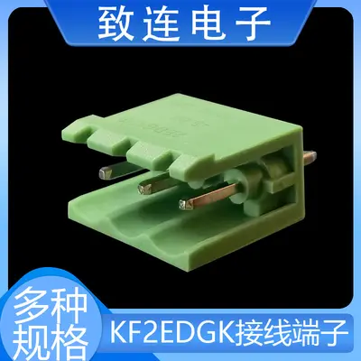 KF2EDGK 5,08 mm 3-polige PCB-Klemmenleiste