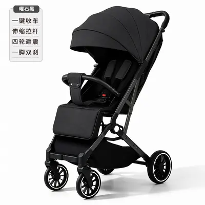 Lightweight Foldable Baby Stroller, Reclining, Shock-Absorbing - 8