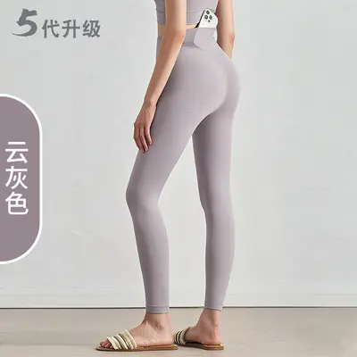 Women's yoga pants, high waist, butt-lifting, seamless shark style - 10