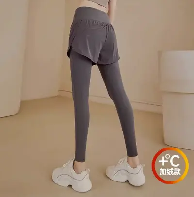 Yogahose im Zweiteiler-Look, hoher Bund, Bauchkontrolle, elastisch - 11
