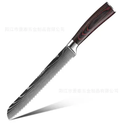Kochmesser 8 Zoll, 5Cr15MoV Edelstahl, Damastmuster - 11