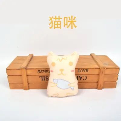 Catnip Cat Toy, Scratch and Bite Resistant, Printed - 6