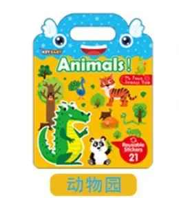 Wiederverwendbares Kinder-Stickerbuch mit Tieren und Dinosauriern - 7