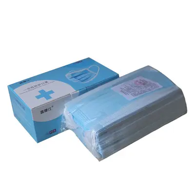 Three-Layer Disposable Adult Face Masks, Thickened, Boxed