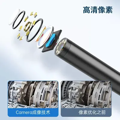 Waterproof HD Endoscope Camera with 500W LED and Auto Focus