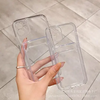 Apple 17 Pro Max clear case with 12 card slots