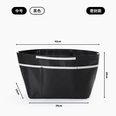 Nylon Bag Organizer Insert with Triple Zipper, Large Medium Small Sizes - 8