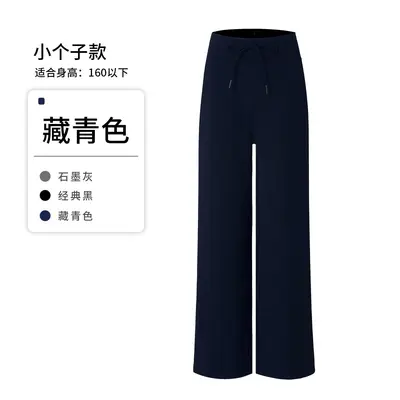 Shangshou Magic Pants 26 sandgewaschen Modal Hochbund weite Beinhose - 12