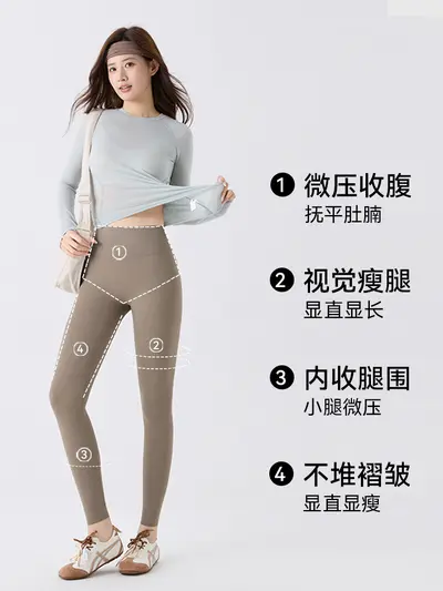 高个子加长版鲨鱼裤女2026新款瑜伽裤夏薄款普拉提运动五分打底裤