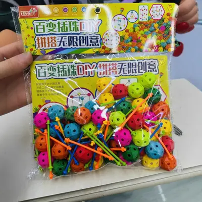 3D multi-directional bead building blocks toy stereo geometric puzzle multi-directional building blocks assembled large particle children's toys