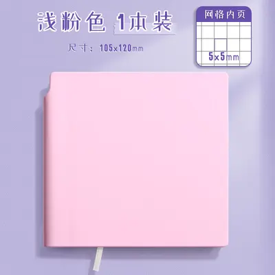 Pocket Grid Notebook, Portable Daily Planner - 7