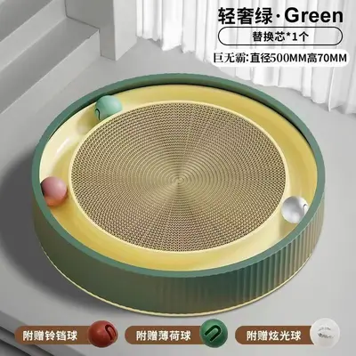 Round Cat Scratcher Board, Waterproof, 2-in-1 Cat Bed and Toy