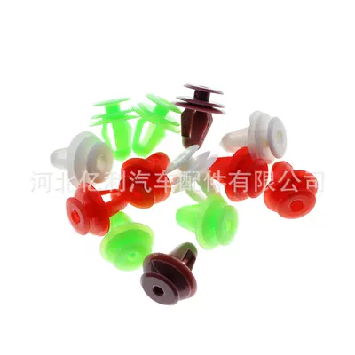 Car Plastic Nylon Core Rivet, Headliner Fixing Clip