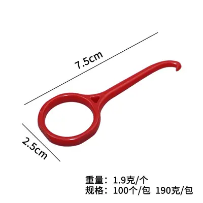 Orthodontic aligner removal hook tool