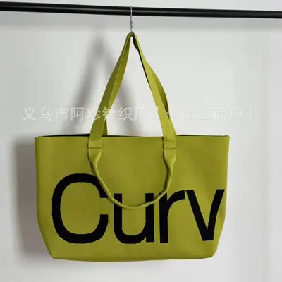 2026 Knitted Handbag Large Capacity Women's Shoulder Tote Bag - 7