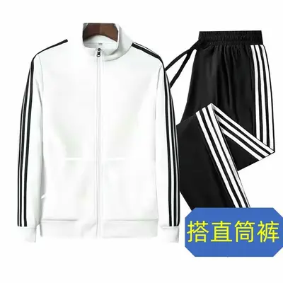 Men's Spring Autumn Three-Stripe Sports Stand-Collar Jacket - 7
