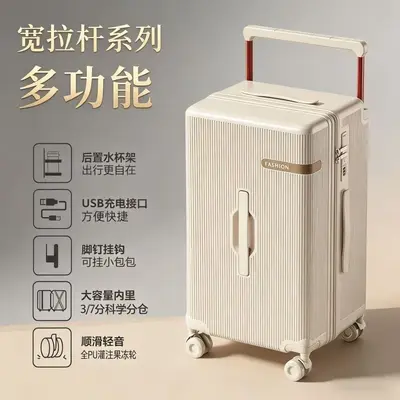 NBLJ luggage suitcase, 24-26 inches, lightweight durable