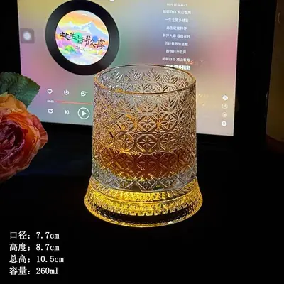 Glowing Rotating Whiskey Glass Spirits Tumbler - 12