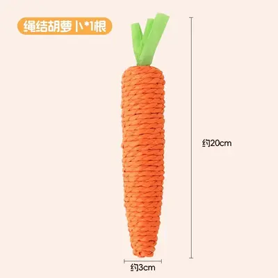 Carrot Shaped Cat Toy Chew-Resistant Teaser Wand Self-Play
