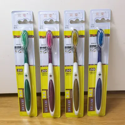 Individually Packaged Adult Toothbrush, Large Head, Soft Bristles - 8