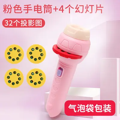 Children's LED Flashlight Projector Toy with Slides and Story Function - 10