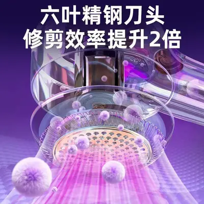 Yangzi aufladbarer Fusselentferner mit Absaugung