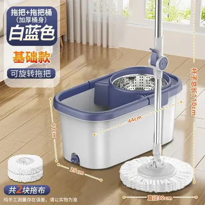 Automatischer Mop-Eimer mit Auswringsystem und Drehmop - 10