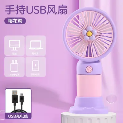 2024便携式手持小风扇 USB充电迷你卡通电扇广告促销风扇厂家批发 - 9