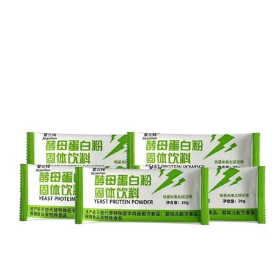 Ailan Mayaprotein Tozu Taşınabilir Paket Fitness Supplement Deneme Boy - 5