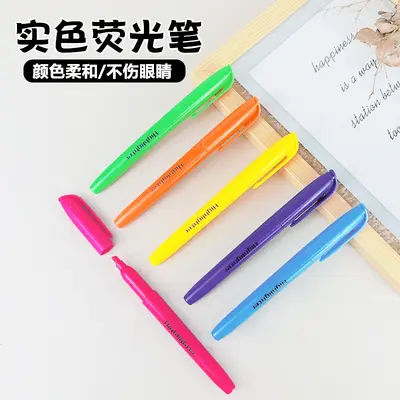 Six-Color Highlighter Set, Multi-Pack - 1