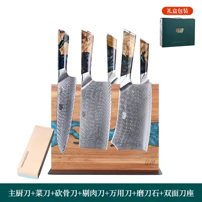 大马士革厨房刀具套装5件套多款式套刀家用菜刀乔迁入伙礼品礼盒 - 11