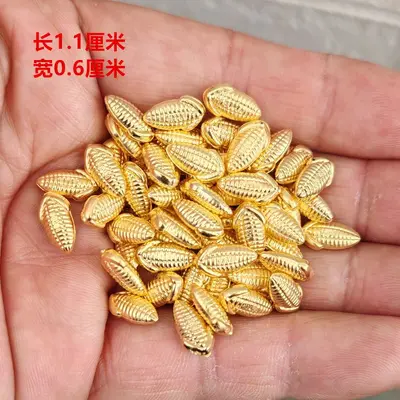 Plastic Yuanbao Gold Bars and Coins, Picture Frame Accessories - 8