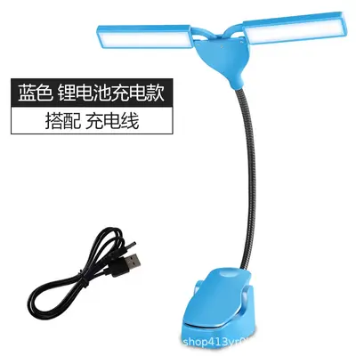 Şarj Edilebilir LED Nota Standı Lambası, USB Klipsli, Ayarlanabilir, Gitar ve Erhu İçin - 10