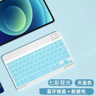 RGB Backlit Silent Wireless Bluetooth Keyboard and Mouse Set for iPad - 11