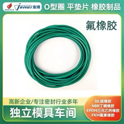 O-Ringe-Set aus Silikon, NBR, FKM und EPDM-Gummi