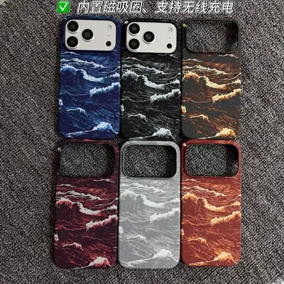 适用iPhone18Promax凯夫拉纹磁吸手机壳苹果17碳纤维纹半包保护套 - 3