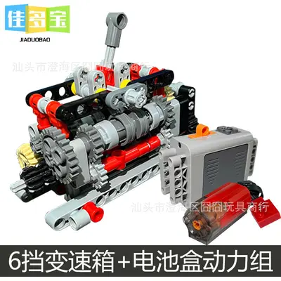 MOC新品汽车W16积木发动机6变速箱引擎气缸电动12马达拼装玩具V8 - 8