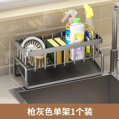 跨境水池海绵架厨房抹布架百洁布沥水置物架免打孔水龙头水槽神器 - 11