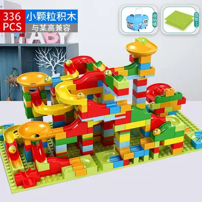 Intelligence Toy for Boys Aged 3-6, Small Parts Building Blocks with Slide - 10
