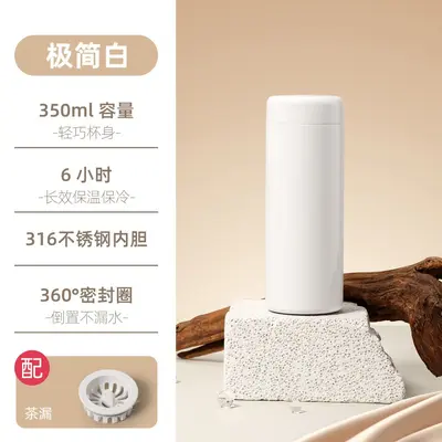Xiaomi Mijia Van Gogh Cep Termos Bardak, 316 Paslanmaz Çelik, Mini Taşınabilir