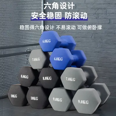 Hexagonal dumbbell set, cast iron, solid construction