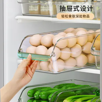 Refrigerator Storage Box Organizer Tool Drawer Box Storage Bin Organizing Box Egg Food Fresh-Keeping Box Kitchen