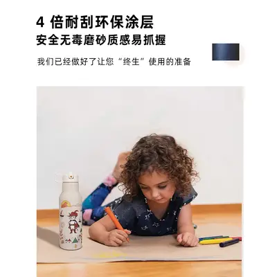 316 不锈钢保温杯可加 logo 印字 小批量 50 个起订 企业礼品杯源 - 3