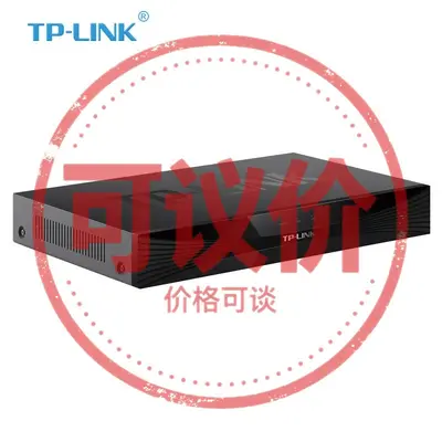 TP-LINK TL-NVR6116E-N 16 kanallı NVR, 8MP, H.265+