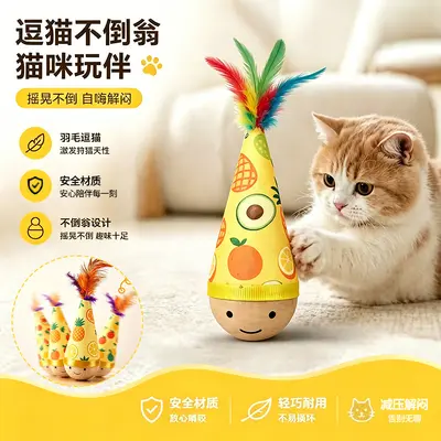 Ahşap devrilmez kedi oyuncağı, dayanıklı, kendi kendine eğlence - 8