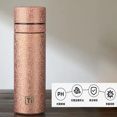 Pure Titanium Coated Thermos Cup with One-Click Lid and Tea Filter - 12