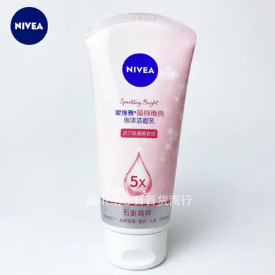 NIVEA Crystal Foaming Face Cleanser 100g Amino Acid