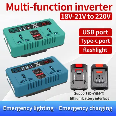 21V to 220V Inverter for Lithium Power Tool Battery, USB Charging Lamp - 3